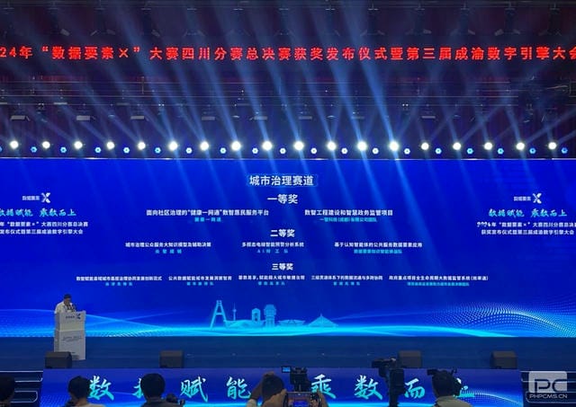 凯时K66官网 - 凯时优质运营商首页