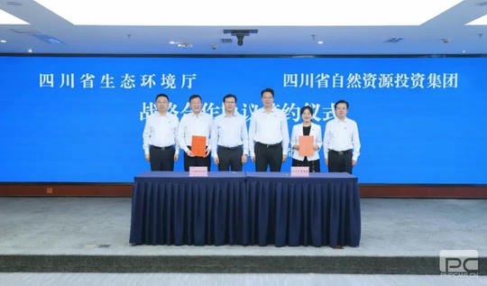 凯时K66官网 - 凯时优质运营商首页