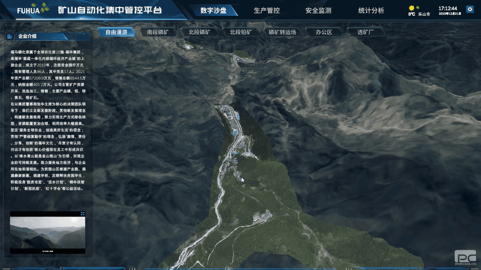 凯时K66官网 - 凯时优质运营商首页