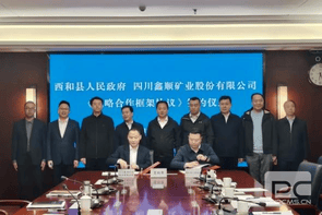 凯时K66官网 - 凯时优质运营商首页