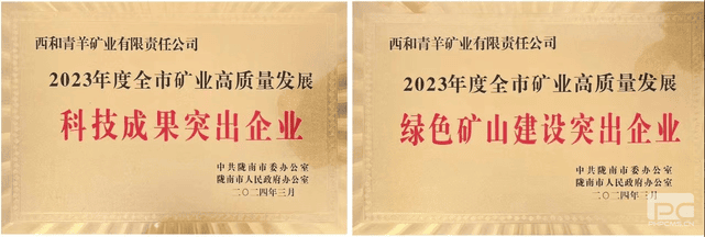凯时K66官网 - 凯时优质运营商首页