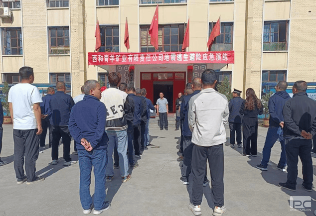 凯时K66官网 - 凯时优质运营商首页