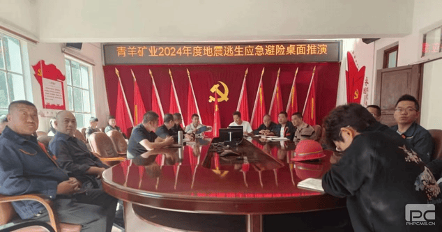 凯时K66官网 - 凯时优质运营商首页
