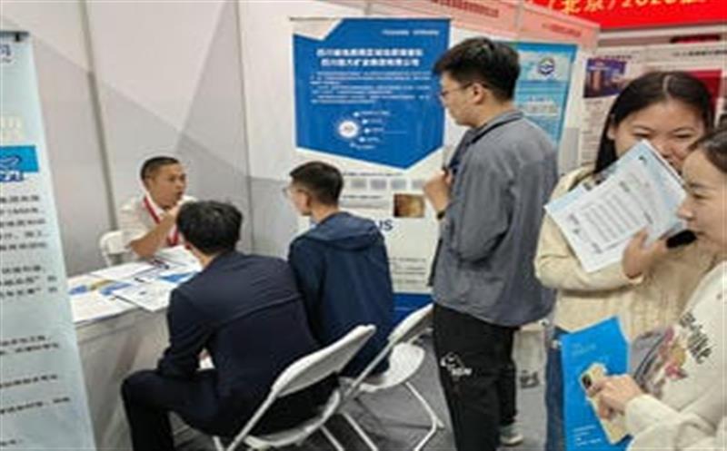 招贤纳士，，，，，职引未来－区调队（容大集团）奔赴北京大学等高？？？？？拐衅甘虑