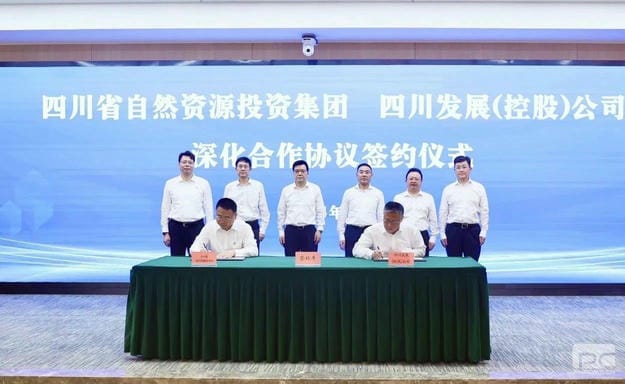 凯时K66官网 - 凯时优质运营商首页