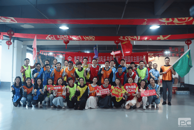 凯时K66官网 - 凯时优质运营商首页