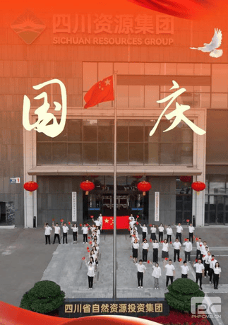 凯时K66官网 - 凯时优质运营商首页