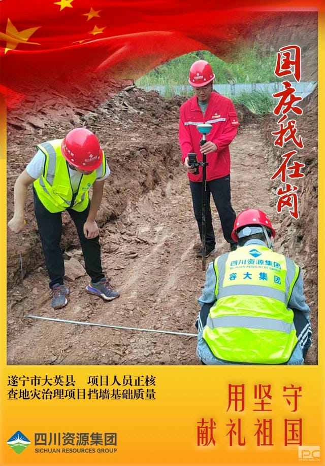 凯时K66官网 - 凯时优质运营商首页