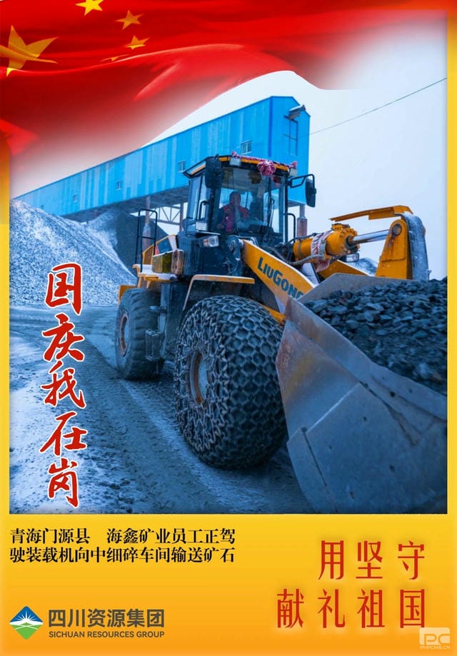 凯时K66官网 - 凯时优质运营商首页