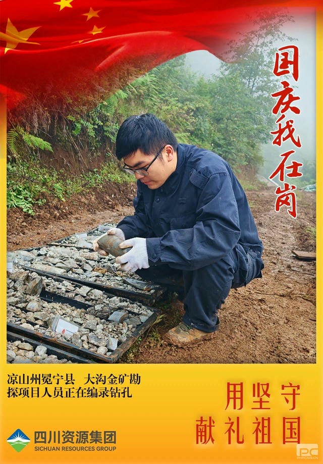凯时K66官网 - 凯时优质运营商首页