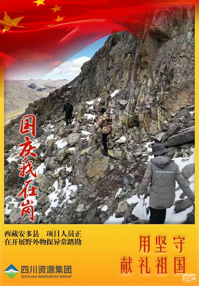 凯时K66官网 - 凯时优质运营商首页