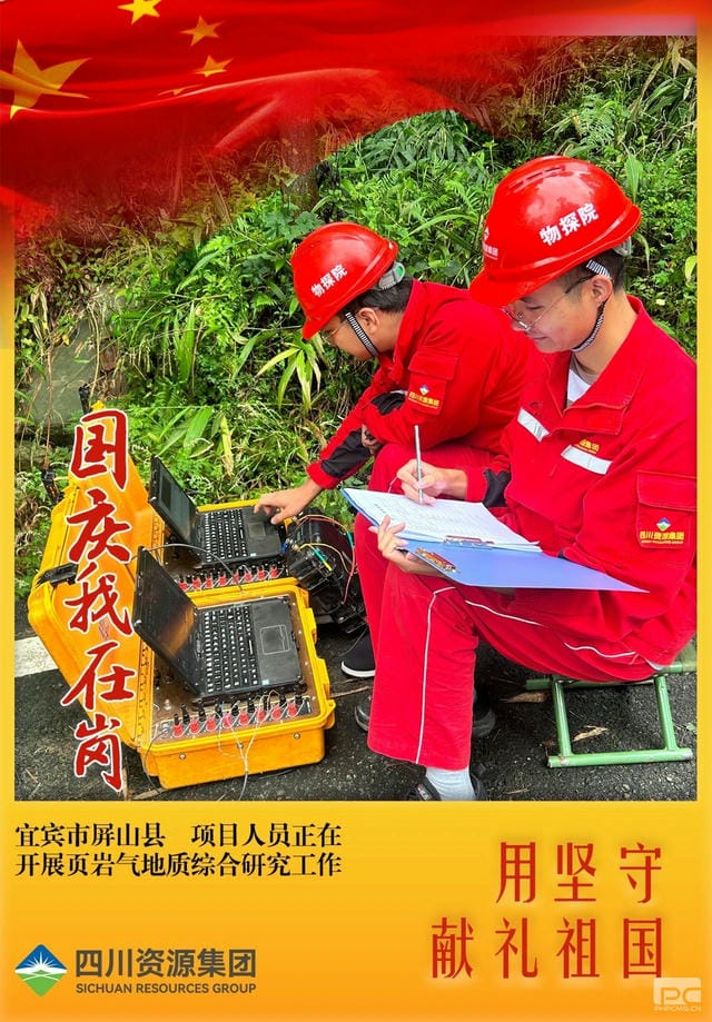 凯时K66官网 - 凯时优质运营商首页
