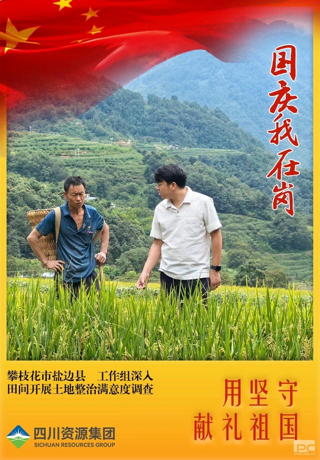 凯时K66官网 - 凯时优质运营商首页