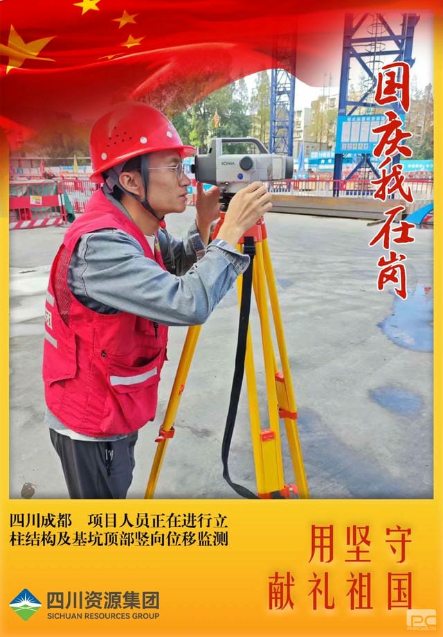 凯时K66官网 - 凯时优质运营商首页