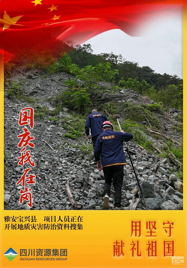 凯时K66官网 - 凯时优质运营商首页