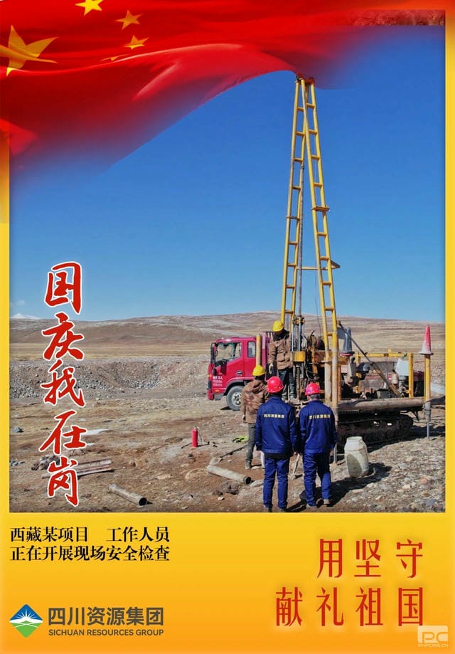 凯时K66官网 - 凯时优质运营商首页