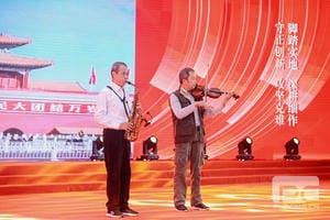 凯时K66官网 - 凯时优质运营商首页