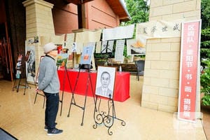 凯时K66官网 - 凯时优质运营商首页