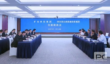 凯时K66官网 - 凯时优质运营商首页