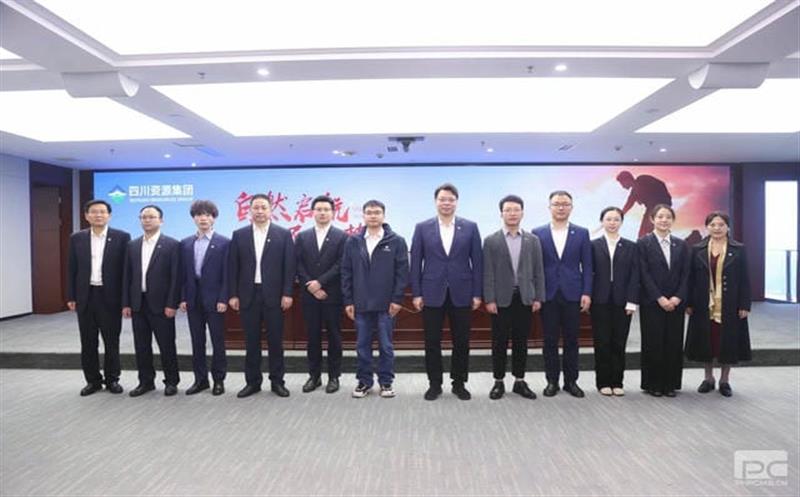 自然启航 凯时凯时首页逐梦丨集团乐成举行新员工任（入）职培训