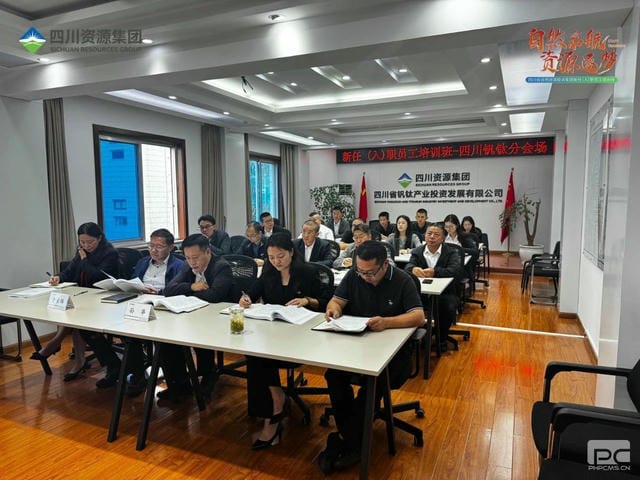 凯时K66官网 - 凯时优质运营商首页