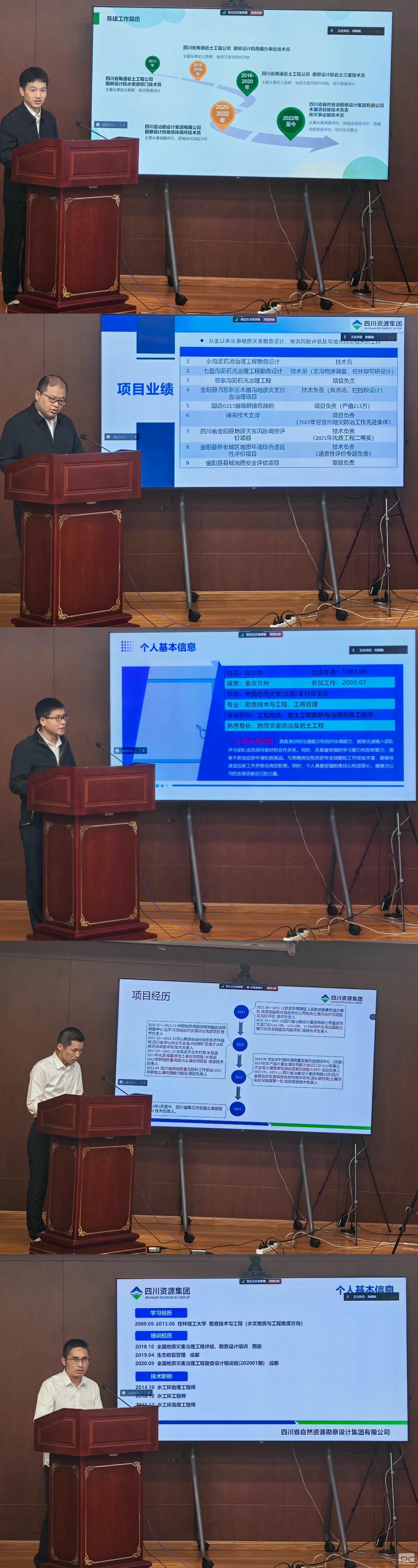 凯时K66官网 - 凯时优质运营商首页