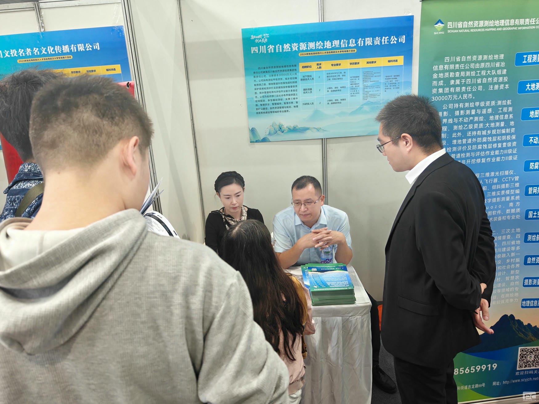 凯时K66官网 - 凯时优质运营商首页