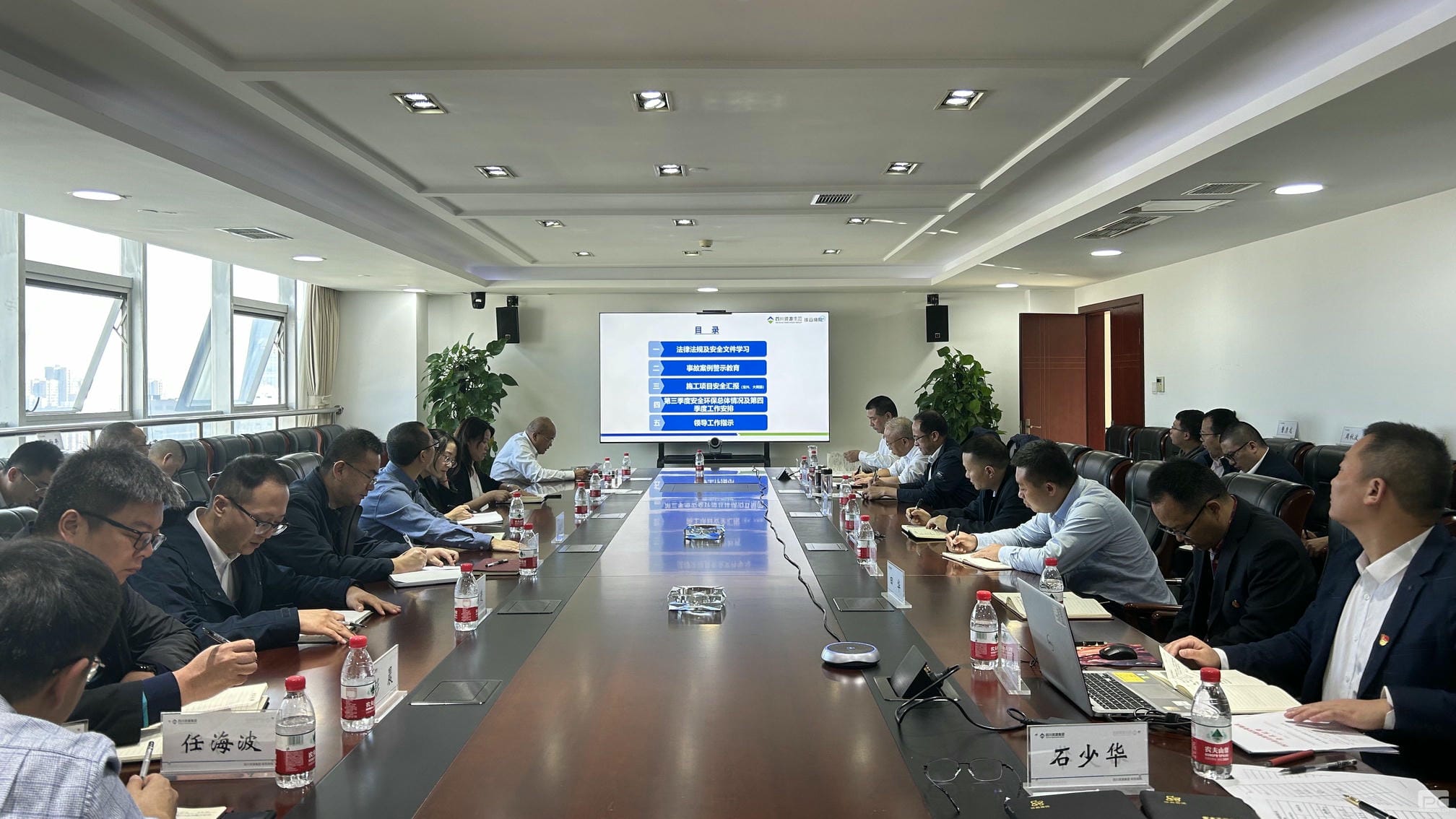 凯时K66官网 - 凯时优质运营商首页
