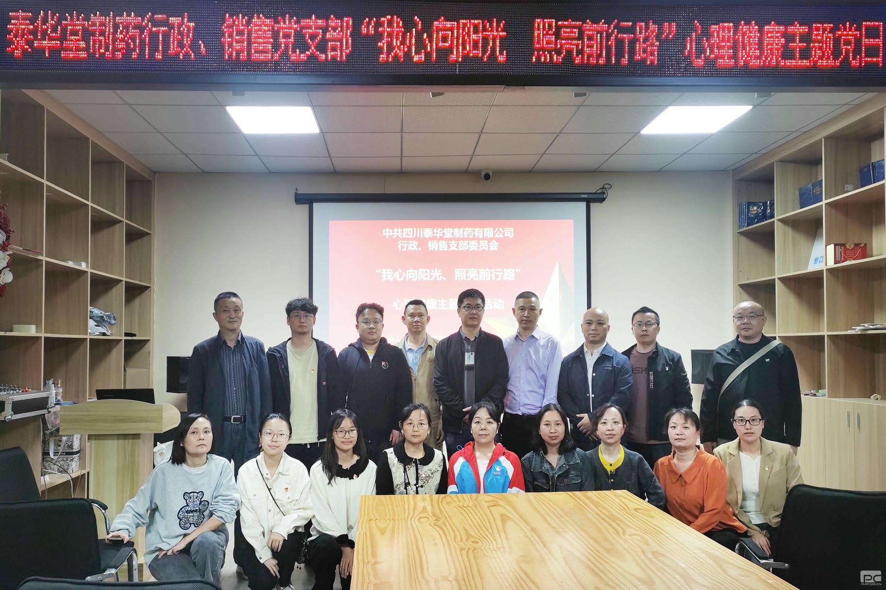 凯时K66官网 - 凯时优质运营商首页