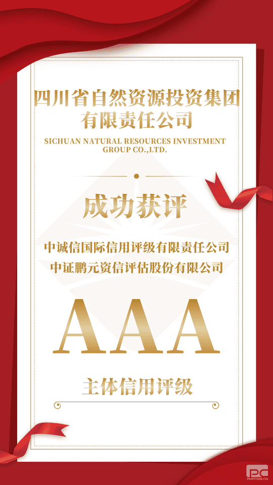 凯时K66官网 - 凯时优质运营商首页