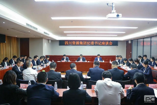 凯时K66官网 - 凯时优质运营商首页