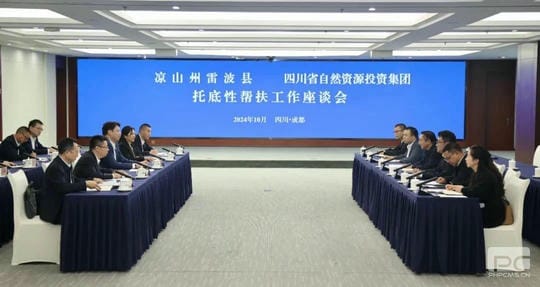 凯时K66官网 - 凯时优质运营商首页