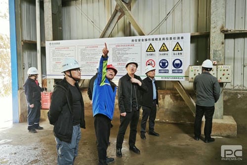 省自然凯时凯时首页投资集团专家组赴和地矿业大陆槽矿山检查清静环保事情_下层动态_新闻中心_凯时凯时首页有限责任公司