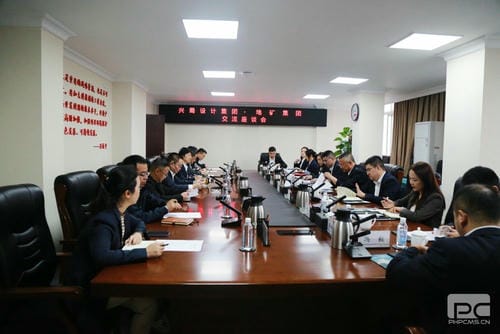 兴蜀设计集团到地矿集团交流座谈_下层动态_新闻中心_凯时凯时首页有限责任公司