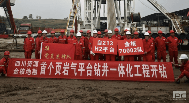 凯时K66官网 - 凯时优质运营商首页