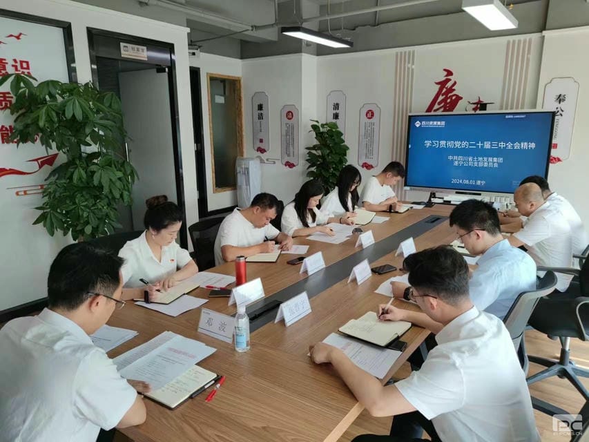 凯时K66官网 - 凯时优质运营商首页