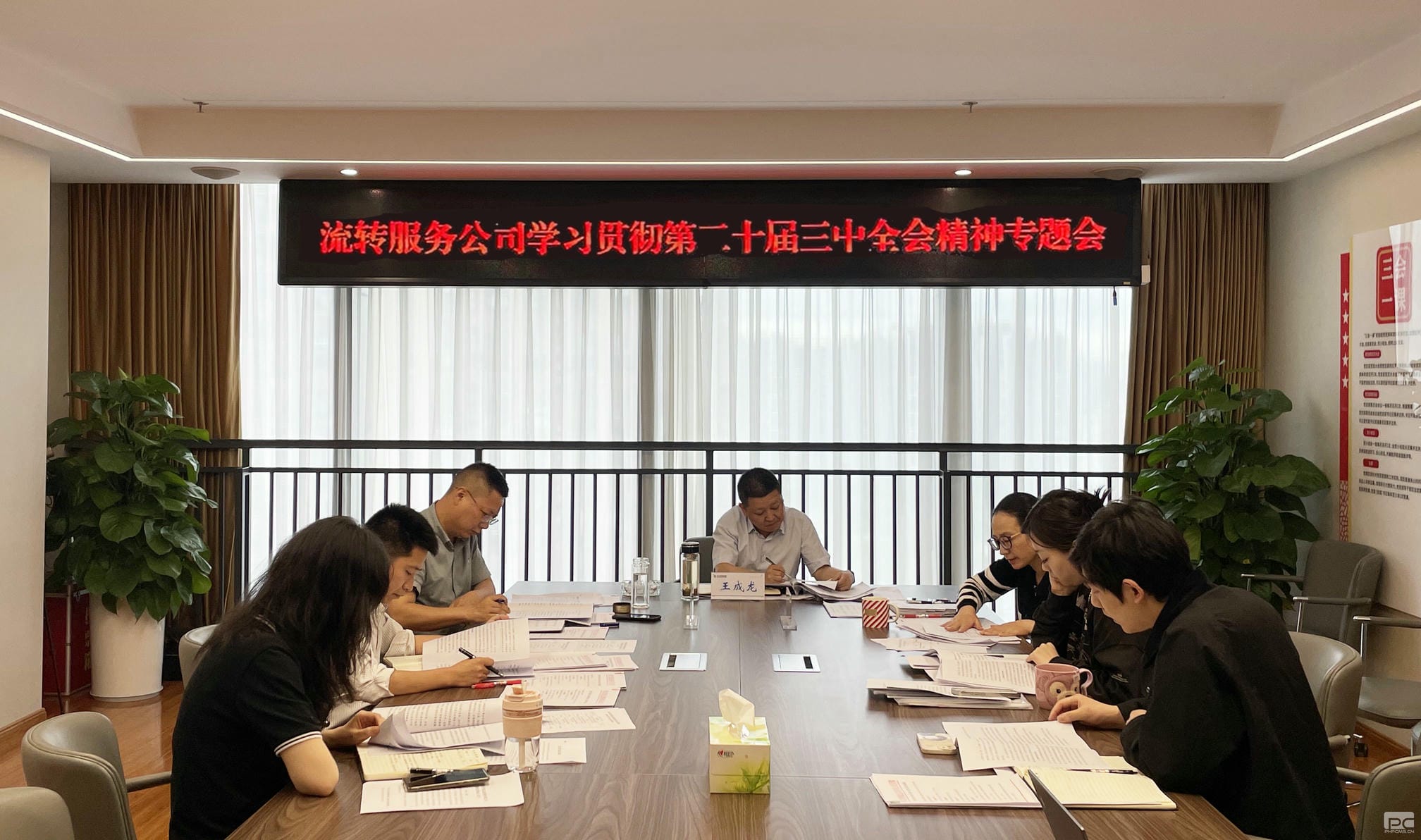 凯时K66官网 - 凯时优质运营商首页
