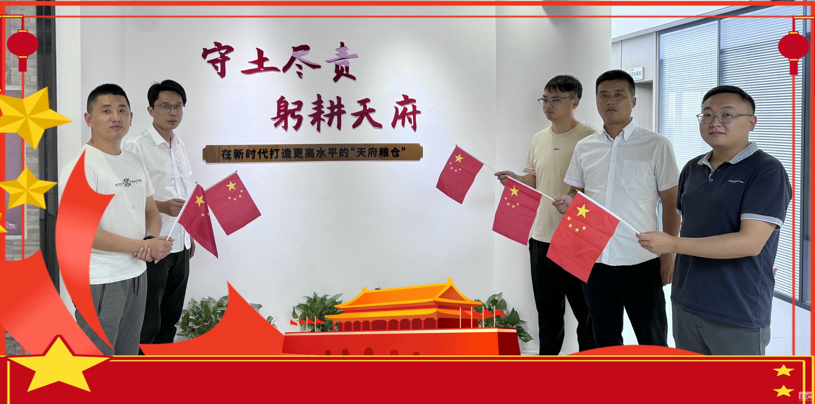 凯时K66官网 - 凯时优质运营商首页