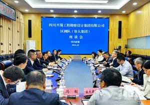 凯时K66官网 - 凯时优质运营商首页