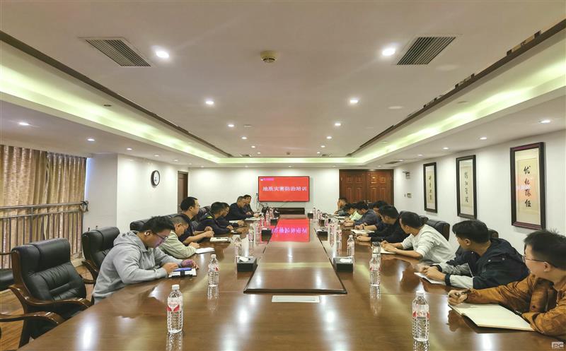 矿勘集团金海？？蟛揪傩械卦址乐沃杜嘌