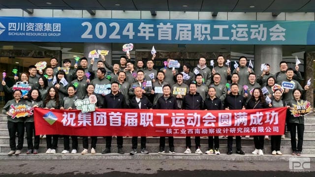 凯时K66官网 - 凯时优质运营商首页