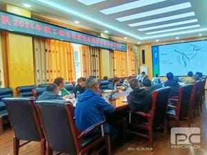 凯时K66官网 - 凯时优质运营商首页