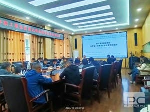 凯时K66官网 - 凯时优质运营商首页