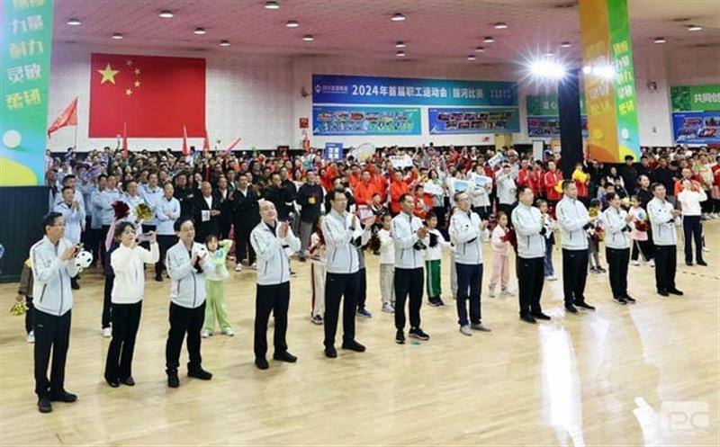 集团乐成举行首届职工运动会