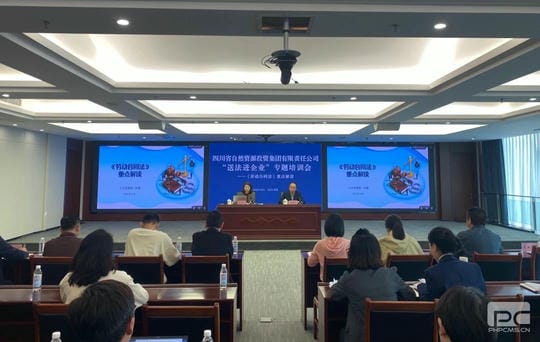 凯时K66官网 - 凯时优质运营商首页