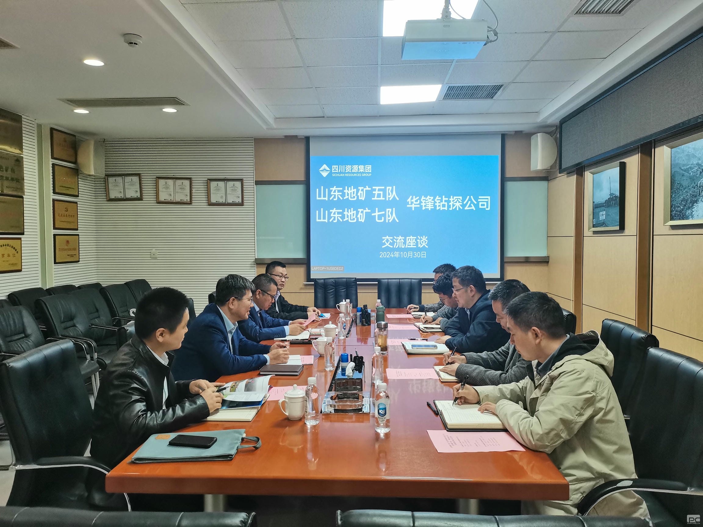 凯时K66官网 - 凯时优质运营商首页