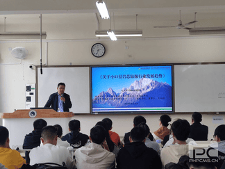 凯时K66官网 - 凯时优质运营商首页