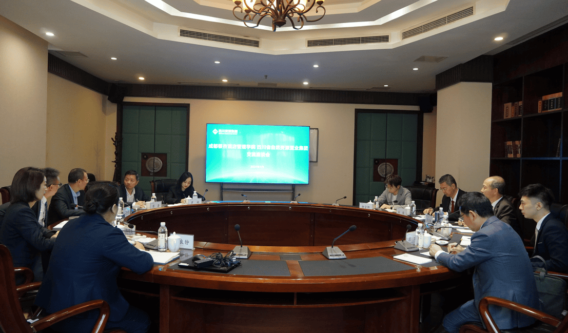 成都银杏旅馆治理学院到置业集团考察交流_下层动态_新闻中心_凯时凯时首页有限责任公司