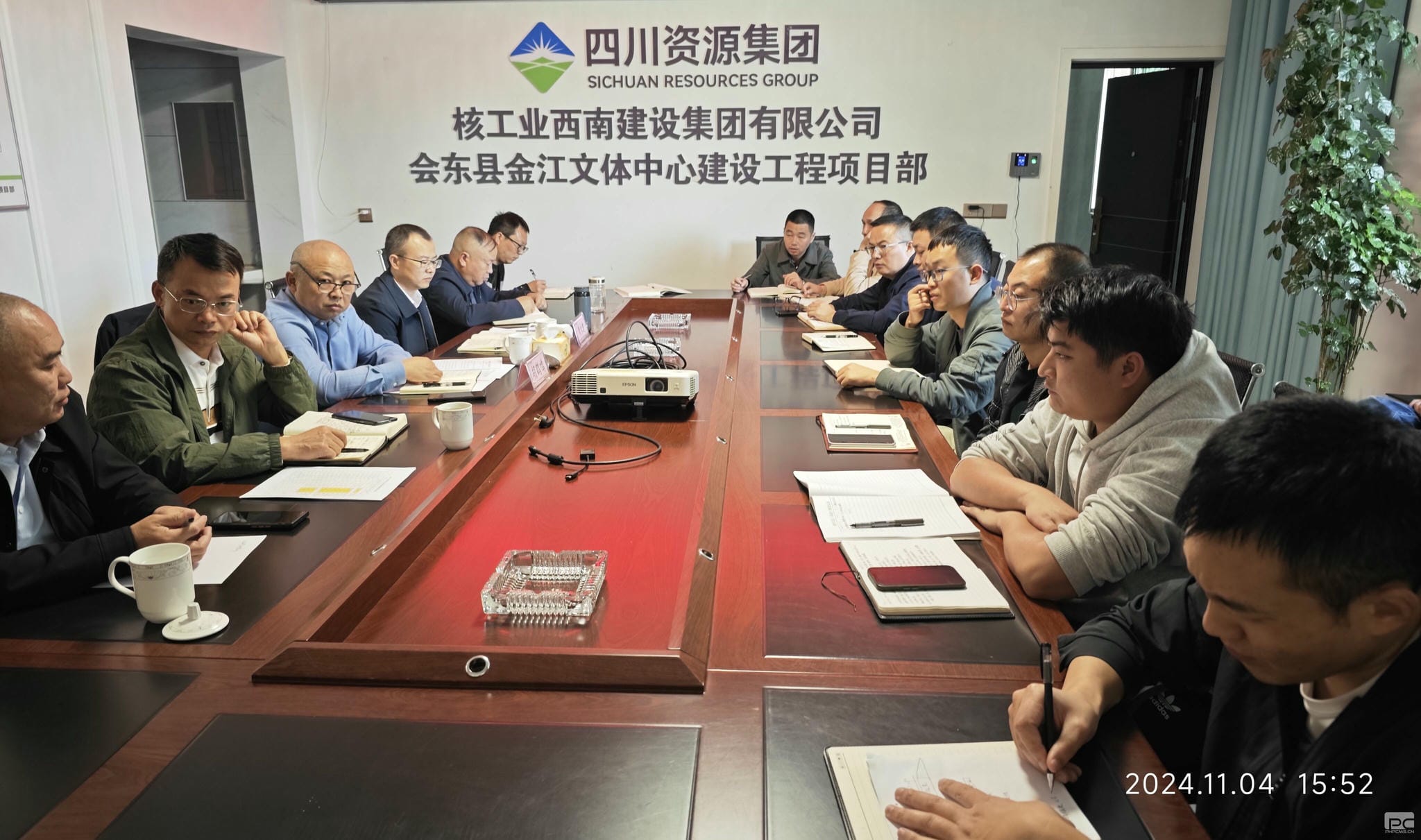 凯时K66官网 - 凯时优质运营商首页