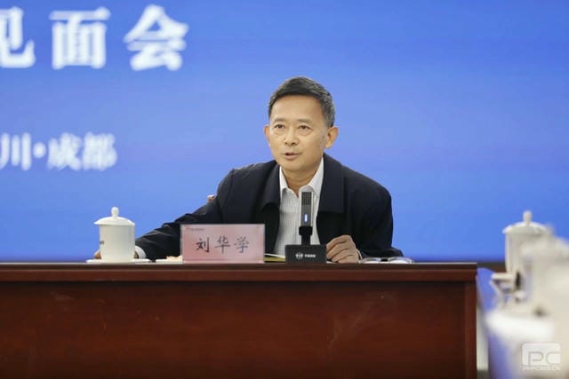 凯时K66官网 - 凯时优质运营商首页